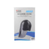 Nón Che Giá Đỡ Nstar Lớn - Hình ảnh 2